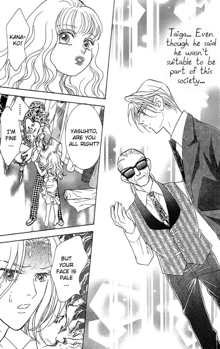 Billion Girl Chapter 35 39